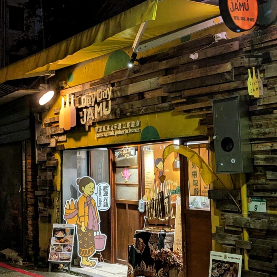 Cerita di sebalik Day Day Jamu, sebuah kedai menjual Jamu dekat Stesen Taipei P1