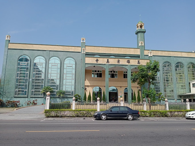Bulan Ramadan