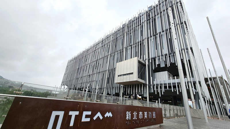 Muzium Seni New Taipei Dibuka Rasmi, Mempersembahkan 4 Pameran Utama dan Membuka Babak Baharu Seni di New Taipei