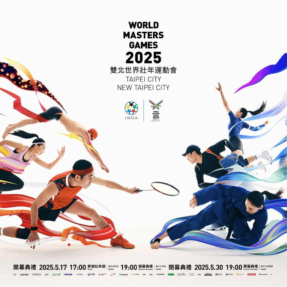 Sukan World Master 2025 pada bulan Mei, 2025