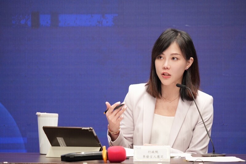 Parti Pembangkang Bantah Peruntukan Subsidi RM100 Bilion kepada Taipower, Kerajaan Harap Dapat Kukuhkan Kewangan dan Stabilkan Harga Tenaga