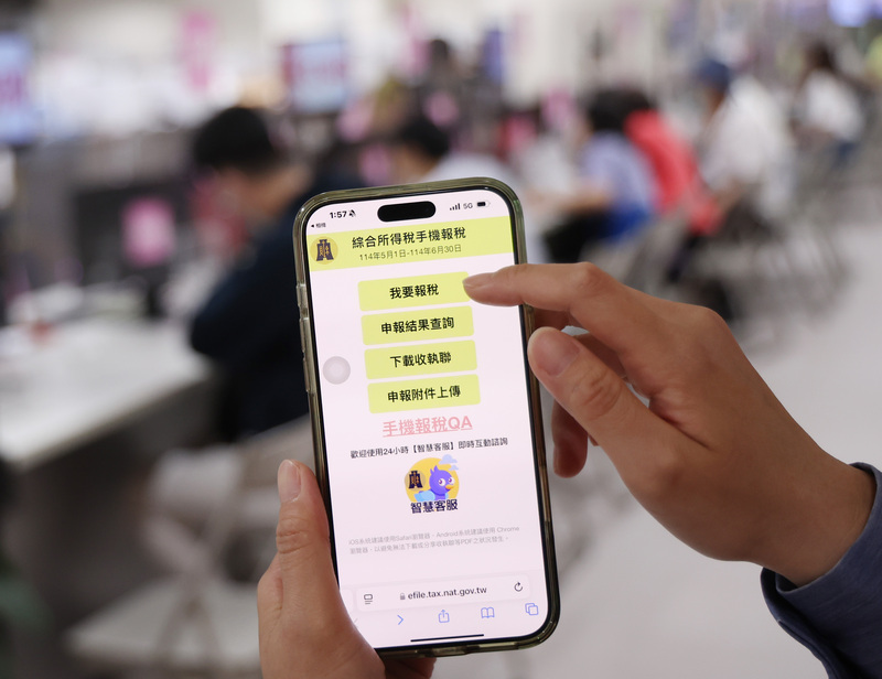 Butiran Potongan Cukai di Taiwan