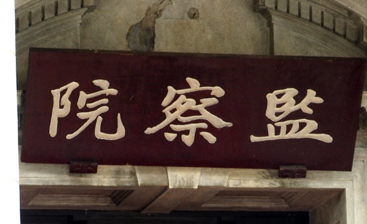 Kemalangan Trafik Warga Asing di Taiwan Semakin Meningkat, Tinjauan Yuan Penyeliaan dalam 6 Bahasa