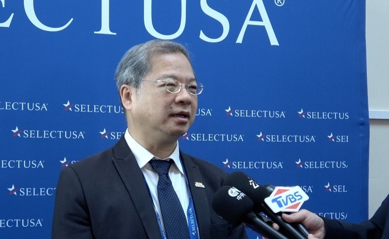 Menghadiri Sidang Kemuncak Pelaburan SelectUSA, Kung Ming-hsin: Keputusan Yang Sangat Memuaskan