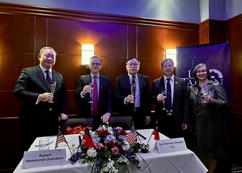 Majlis Perniagaan AS-Taiwan dan CIECA Menandatangani MOU untuk Meningkatkan Kerjasama Ekonomi, Perdagangan dan Pelaburan Taiwan-AS