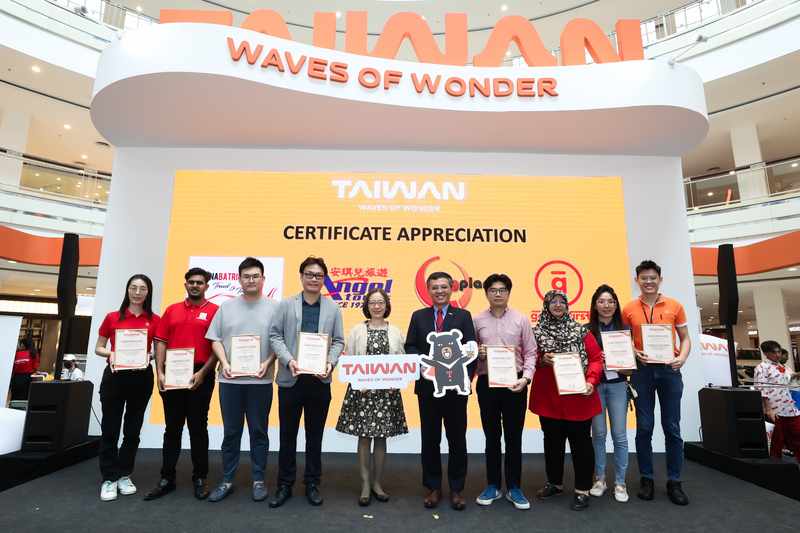 Promosi Pelancongan Kereta Api Taiwan: Kereta Api Pelancongan 