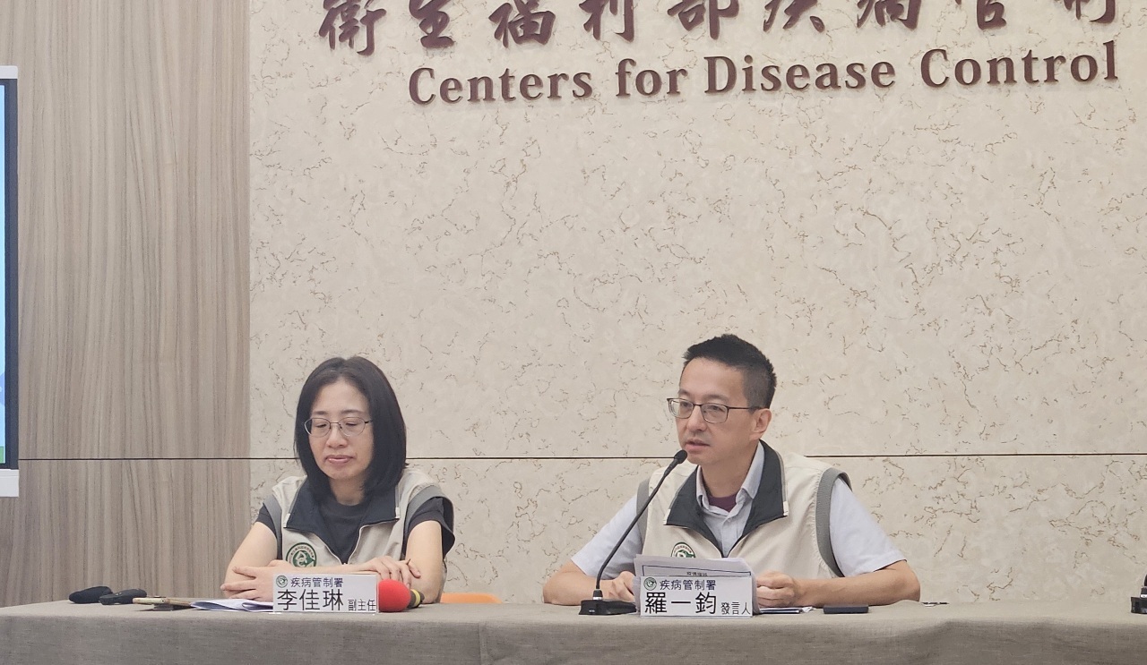 COVID-19 di Taiwan Meningkat Dengan Pantas, Dijangka Puncak pada Jun