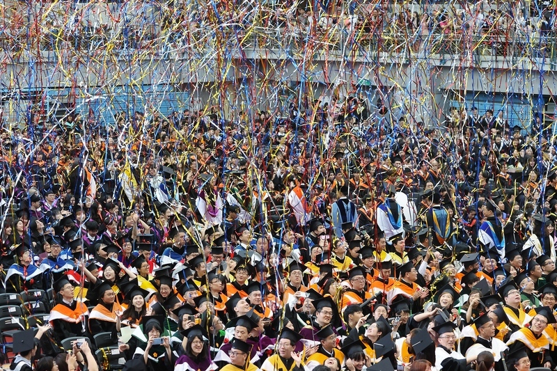 Majlis Konvokesyen Universiti di Taiwan