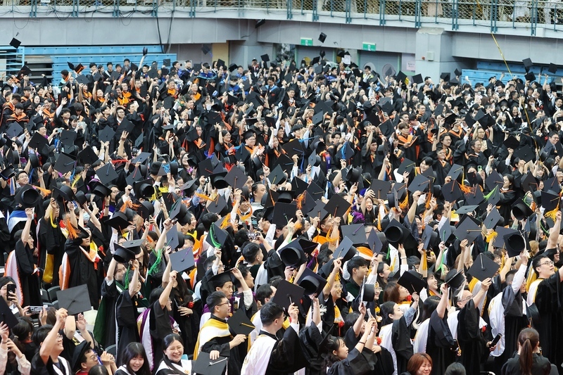 Taniah Kepada Semua Graduan Tahun 2025!