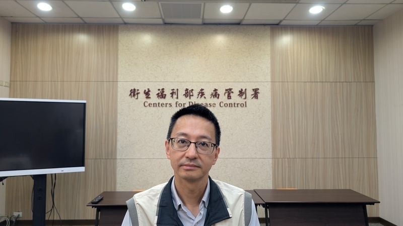 CDC Taiwan memberi amaran terhadap tuntutan anti-vaksin 