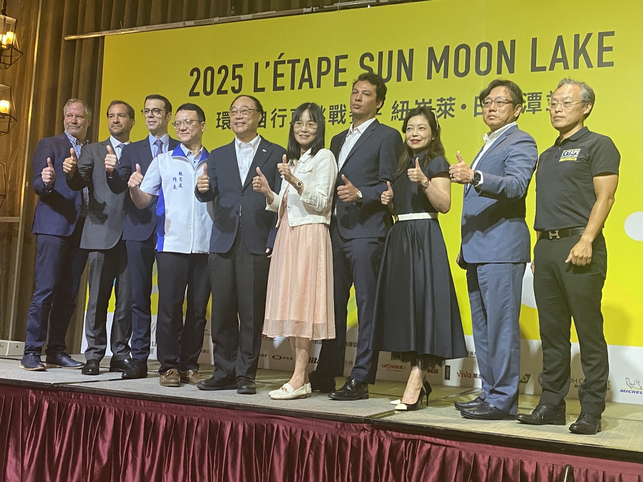 Perlumbaan L’ÉTAPE Pertama di Asia 2025 Kembali ke Taiwan: Cabaran Basikal Sun Moon Lake Bakal Diadakan pada 18 Oktober
