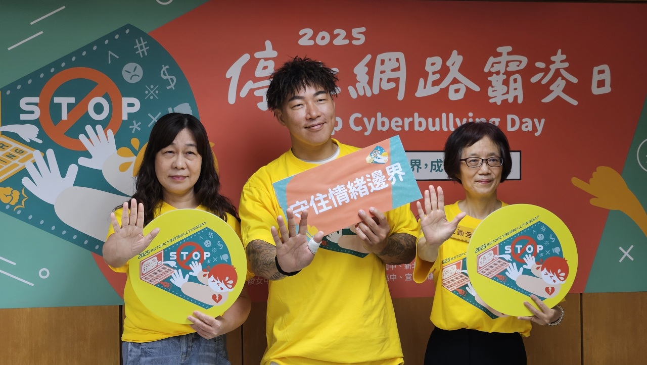 5% Remaja Taiwan Pernah Jadi Mangsa Buli Siber, Pakar Sarankan 5 Langkah Kawal Emosi